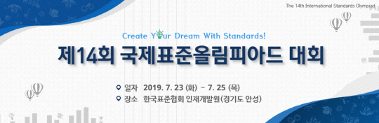 홈페이지 캡처.